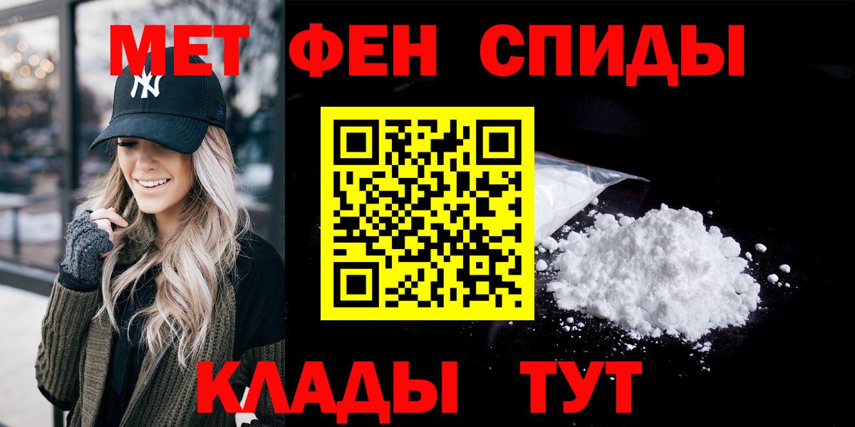 АМФ 98%  Вход с VPN  Ирбит 