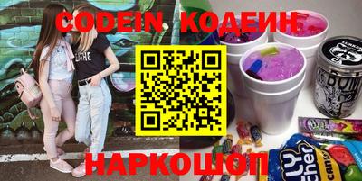 кокс Бугуруслан
