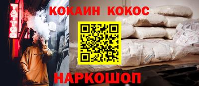 первитин Будённовск