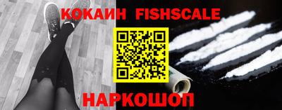 кокс Бугуруслан