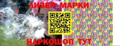 первитин Будённовск