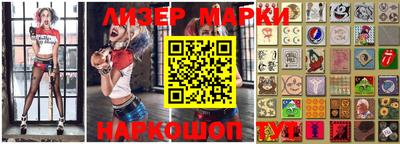 первитин Будённовск