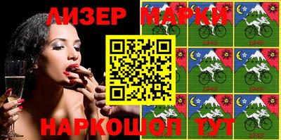 первитин Будённовск