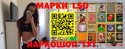 кокс Бугуруслан