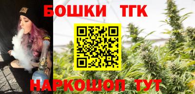 кокс Бугуруслан