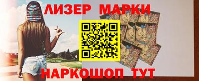 кокс Бугуруслан