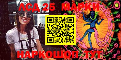 кокс Бугуруслан