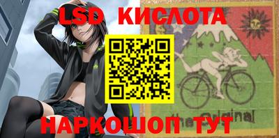дживик Бузулук