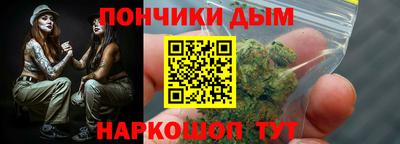 дживик Бузулук