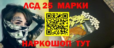 дживик Бузулук