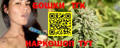 дживик Бузулук