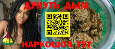 дживик Бузулук
