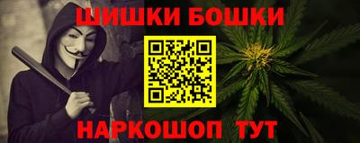 дживик Бузулук