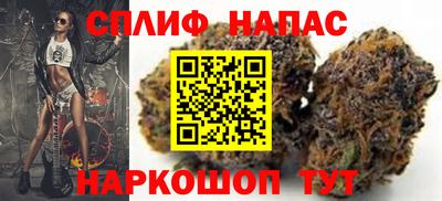 первитин Будённовск