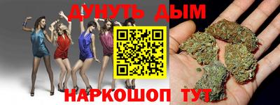 дживик Бузулук
