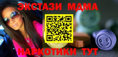 первитин Будённовск