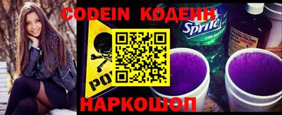 кокс Бугуруслан