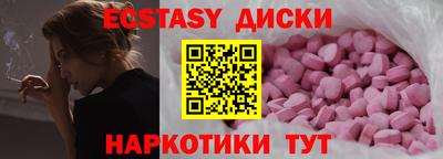 дживик Бузулук