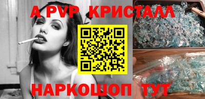дживик Бузулук