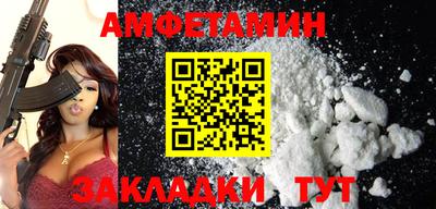 кокс Бугуруслан