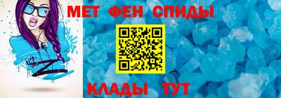 кокс Бугуруслан
