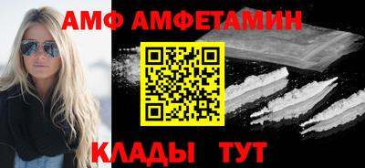 дживик Бузулук