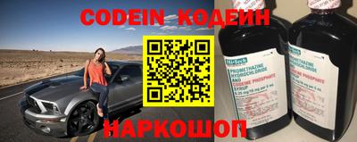 кокс Бугуруслан