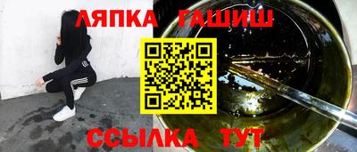 первитин Будённовск