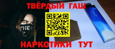 кокс Бугуруслан