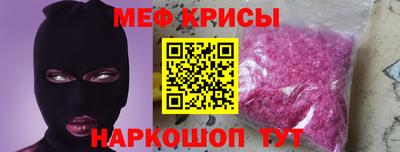 дживик Бузулук