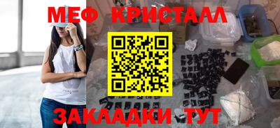 кокс Бугуруслан